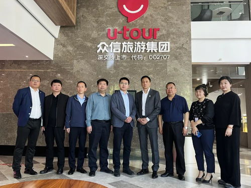 河南新聞 旅游咨詢與最新動(dòng)態(tài)