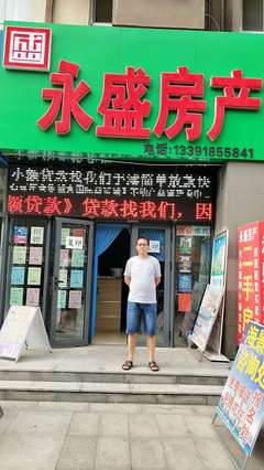 北京天天票務(wù)服務(wù)公司 專業(yè)票務(wù)代理，便捷生活新體驗(yàn)