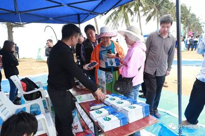 2018年ISA世界長板沖浪錦標(biāo)賽暨第八屆萬寧國際沖浪賽在日月灣盛大開幕