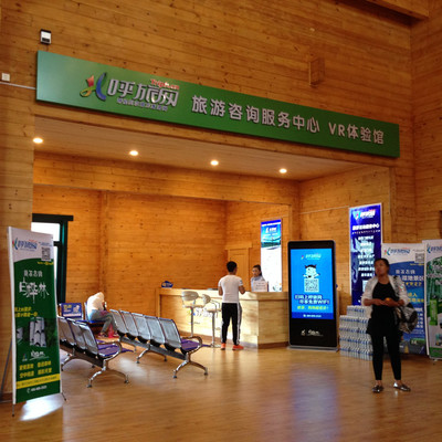 額爾古納旅游中心 呼倫貝爾腹地，邂逅意想不到的北歐風(fēng)情